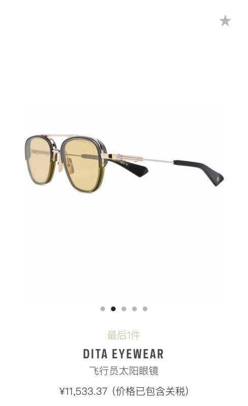 Picture of DITA Sunglasses _SKUfw51973694fw